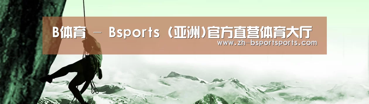 企业文化(图1)