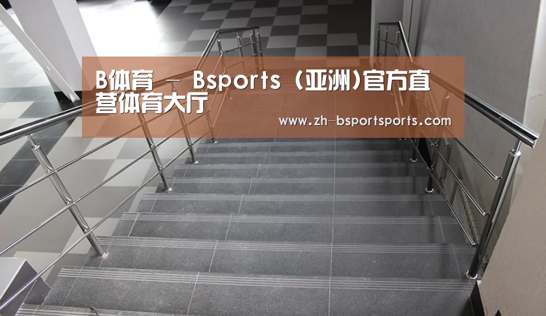 俄罗斯克麦罗沃洲办公楼(图2)