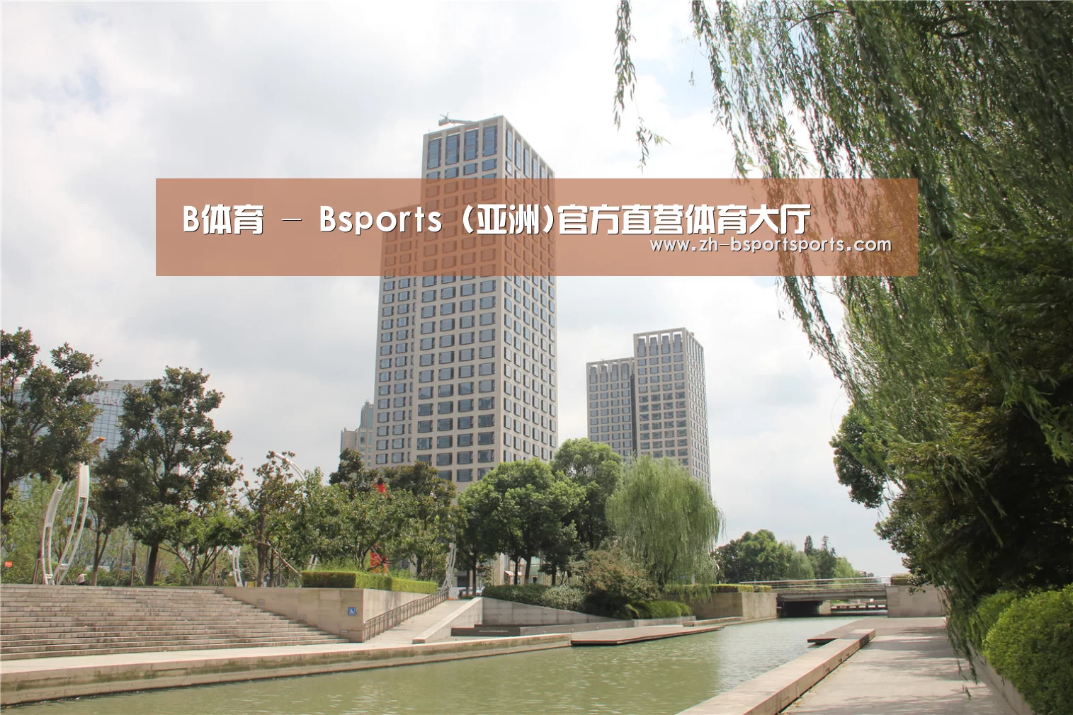 苏州诚品豪宅(图1) 苏州诚品豪宅(图1)
