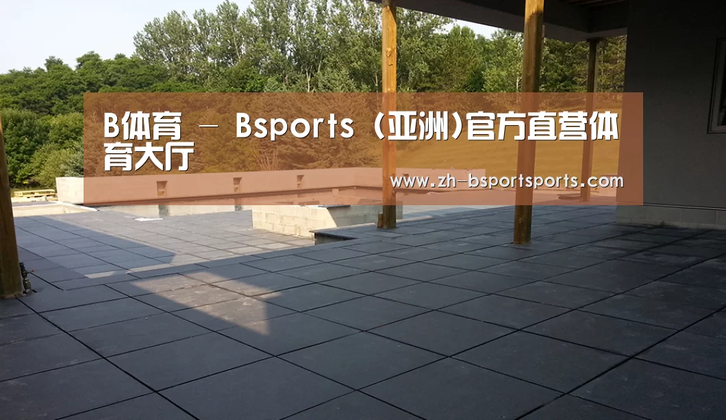 多伦多别墅花园(图2) 多伦多别墅花园(图2)